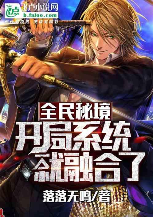 想问问大家男朋友?蜗牛问答平台